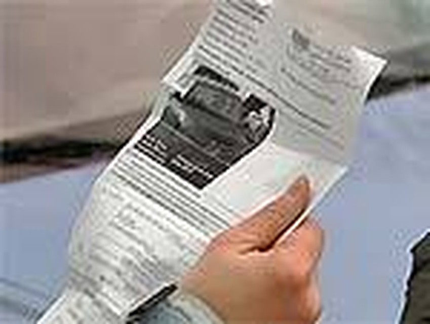 Пришел штраф после продажи автомобиля получилось