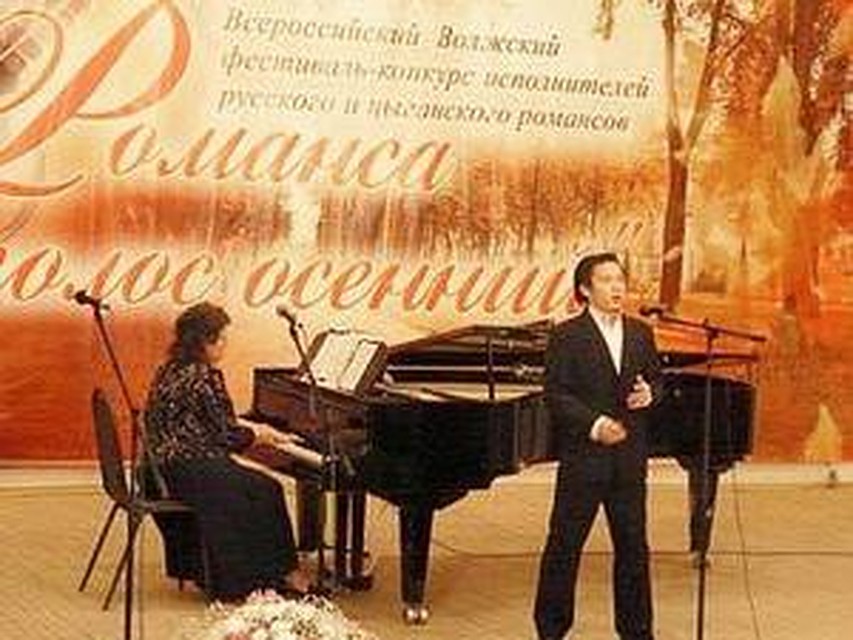 Победителем фестиваля русского и цыганского романсов стал гражданин КНР Мо Лицзянь.