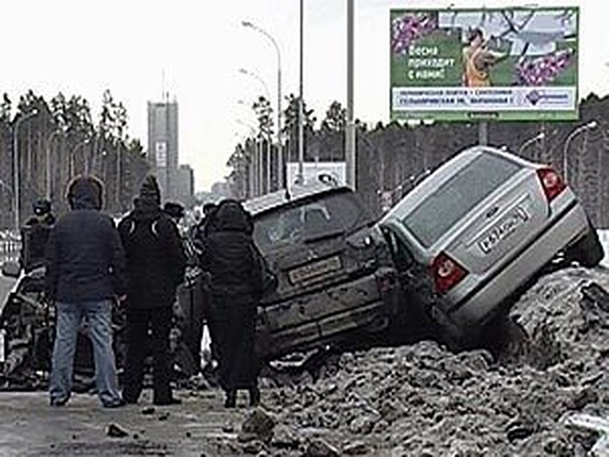 Страшная авария случилась сегодня утром.