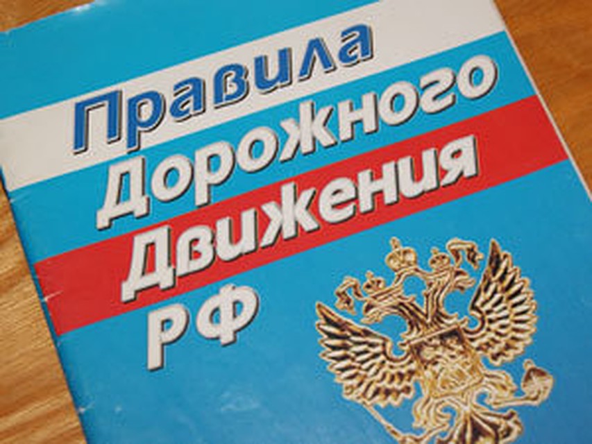 В аварии под Тулой пострадали 5 человек, в том числе беременная девушка