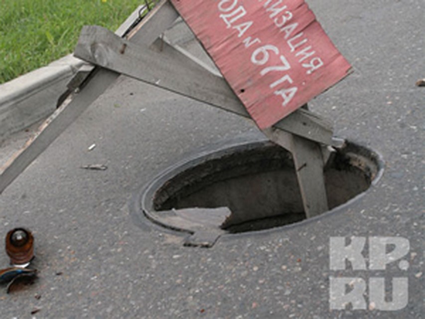 Красноярские ученые научились делать бензин из канализационных отходов