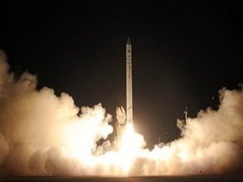Останки космического грузовика "Прогресс" все еще ищут