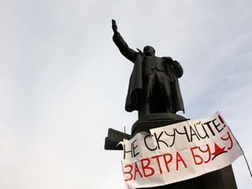 "Пророческие" плакаты появились накануне годовщины