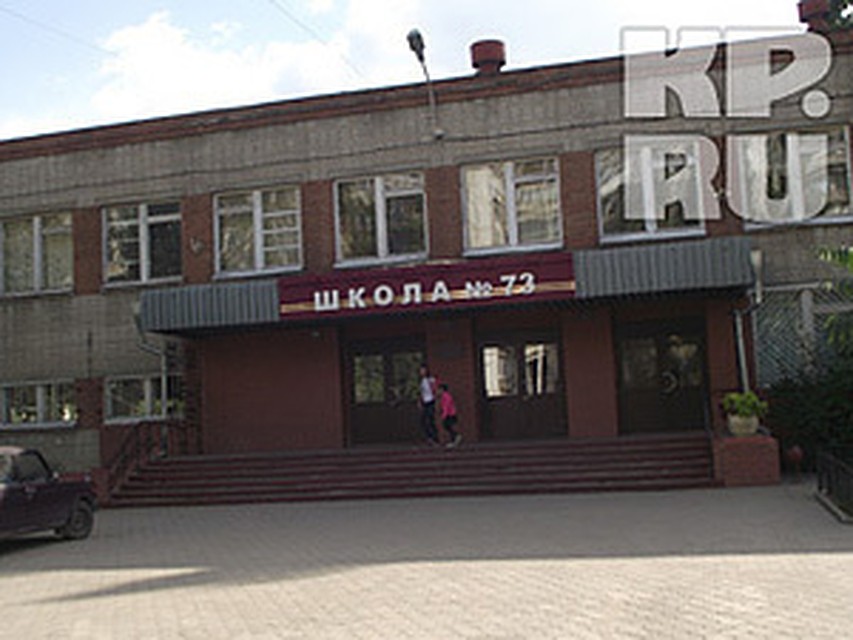 Первая прибавка к зарплате у работников образования в 2012 году будет 1 июля.
