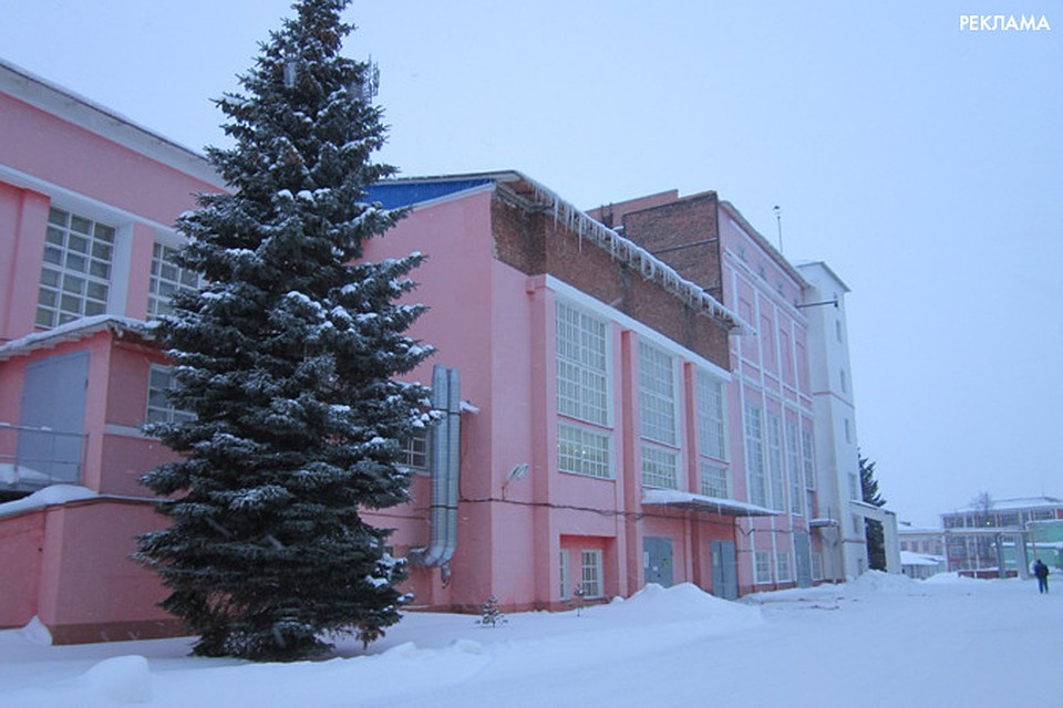 УРБ Людмила