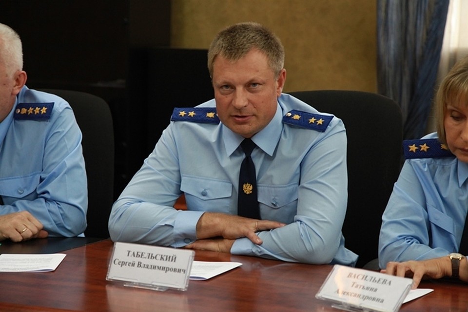 Сергею Табельскому 46 лет.