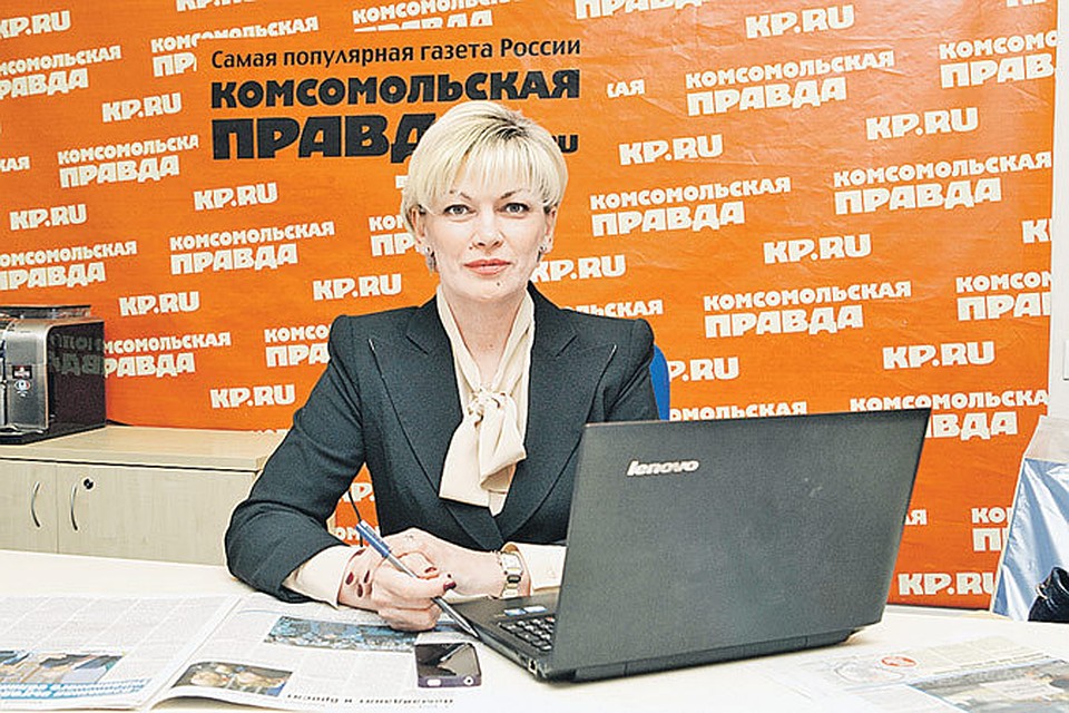Какая пенсия в москве вторая группа