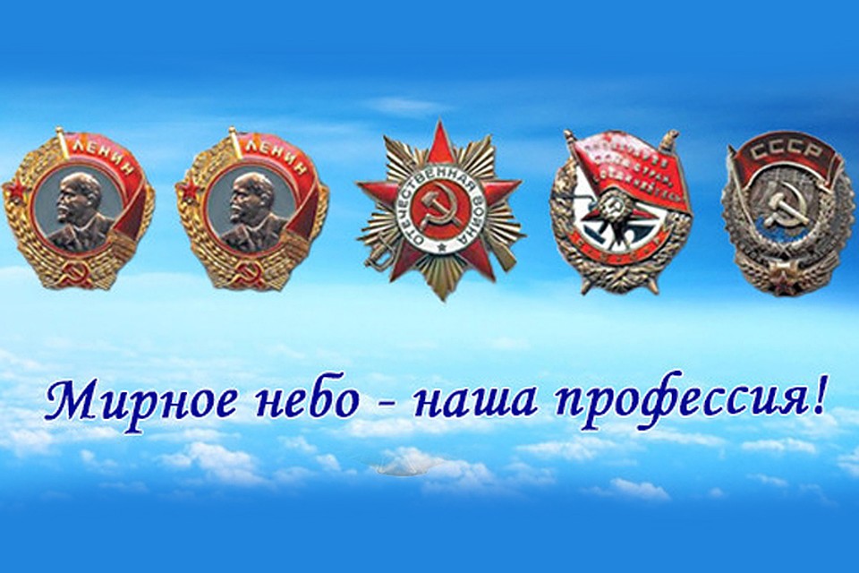 НМЗ