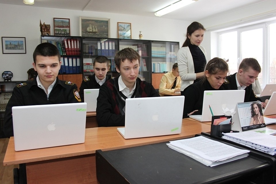 Использование сервисов Web2.0 на уроке английского языка