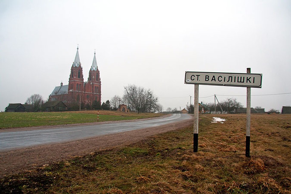 Сегодня в Старых Василишках нет и трех десятков жителей.