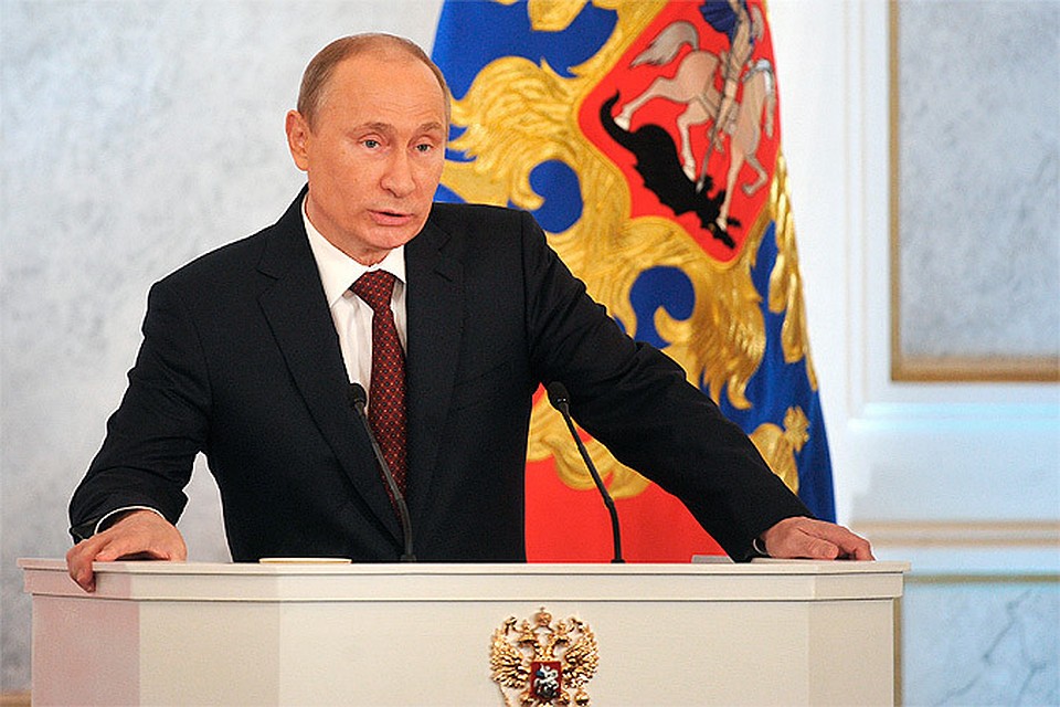 Президент Российской Федерации Владимир Путин.