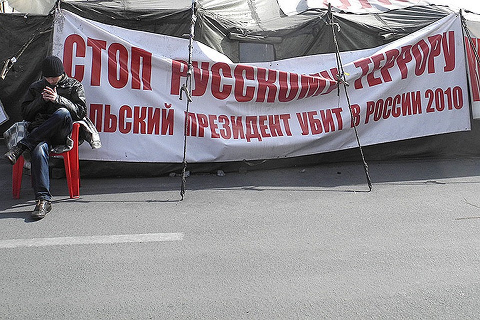 Обозреватель «КП» посмотрел, как на Крымский референдум реагировали в Киеве