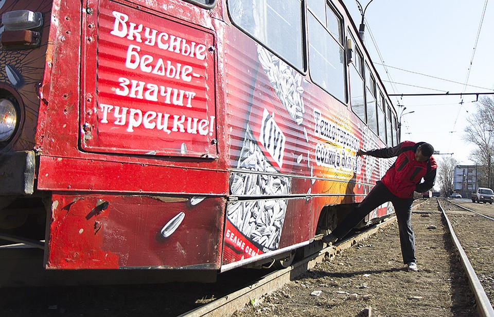Фото: Юлия ПЫХАЛОВА