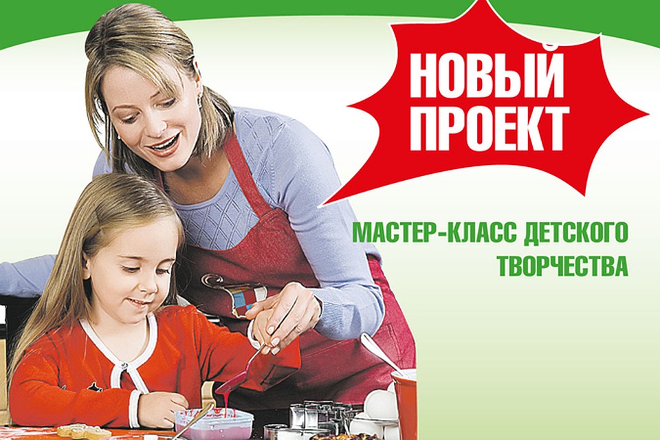 rostov.kp.ru