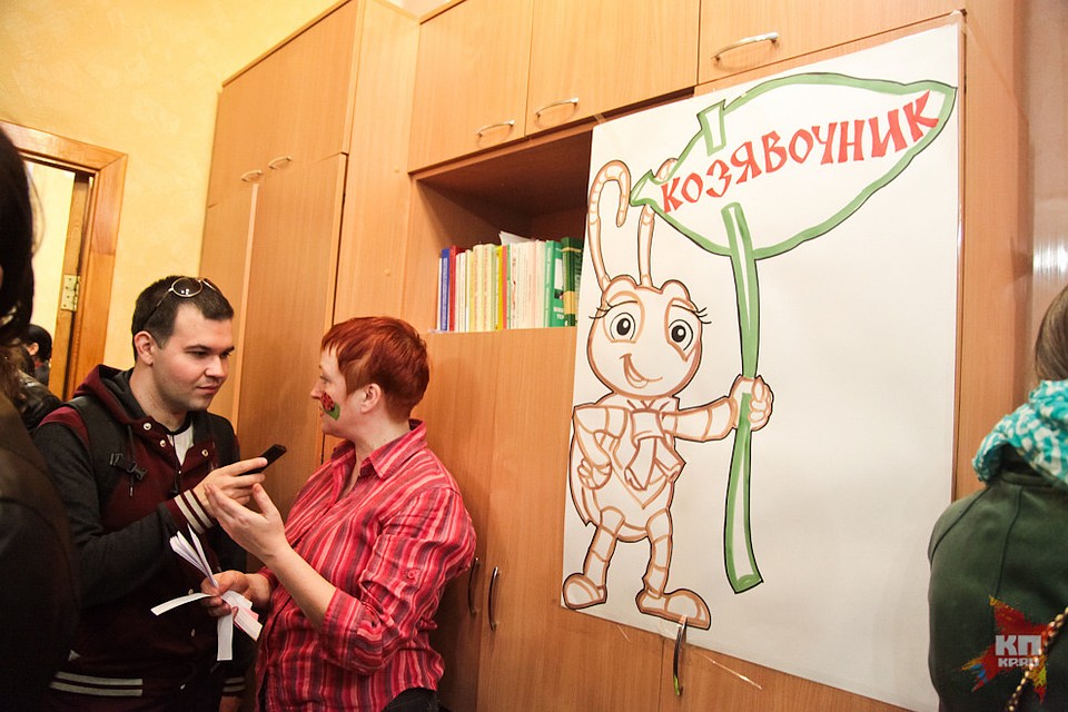 Фото: Кристина БРАЖНИКОВА