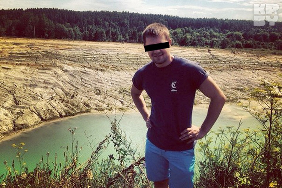 23-летний Сергей напал на обменный пункт. ФОТО: социальные сети