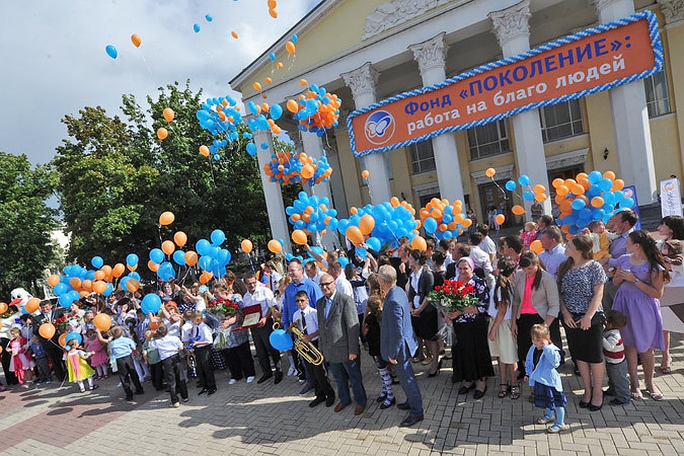 Победители конкурса «Родительский рекорд-2014».