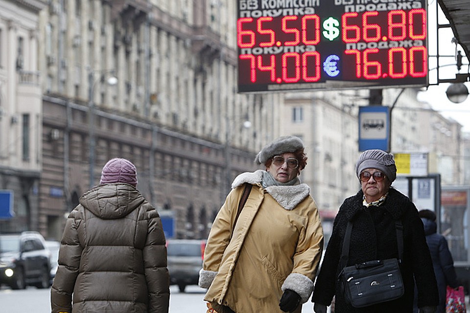 По итогам среды наша валюта снова ослабела