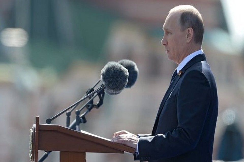 Путин: Вторая мировая война стала уроком для человечества