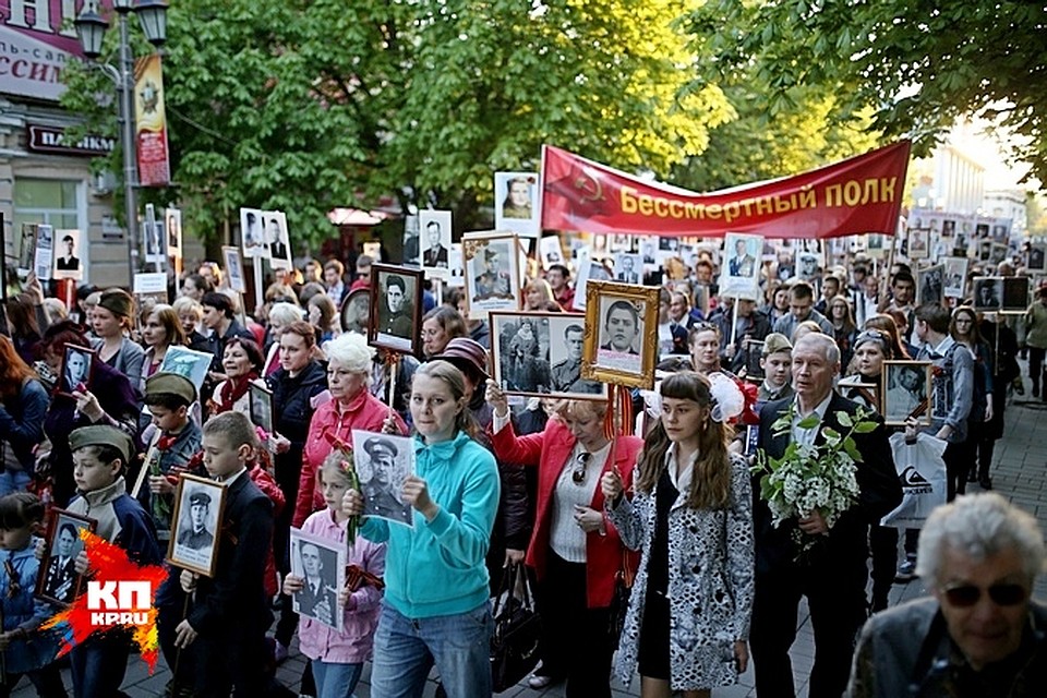 «Бессмертный полк» в Саратовской области: на марш вышли больше 27 тысяч человек