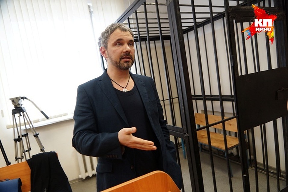 Дмитрий Лошагин обрушился с критикой на обвинение