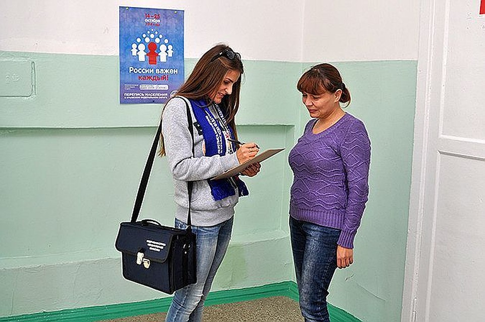 На полуострове живут представители 175 национальностей.