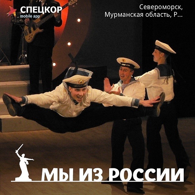 Фото: Сергей АНДРЕЕВ