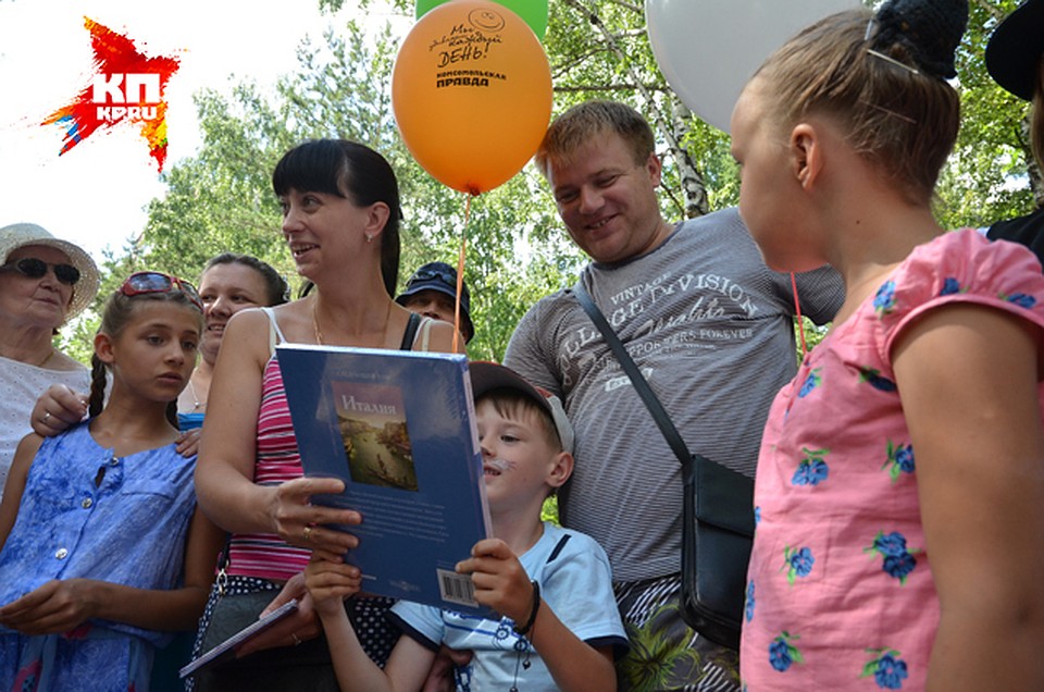 Фото: Влад КОМЯКОВ