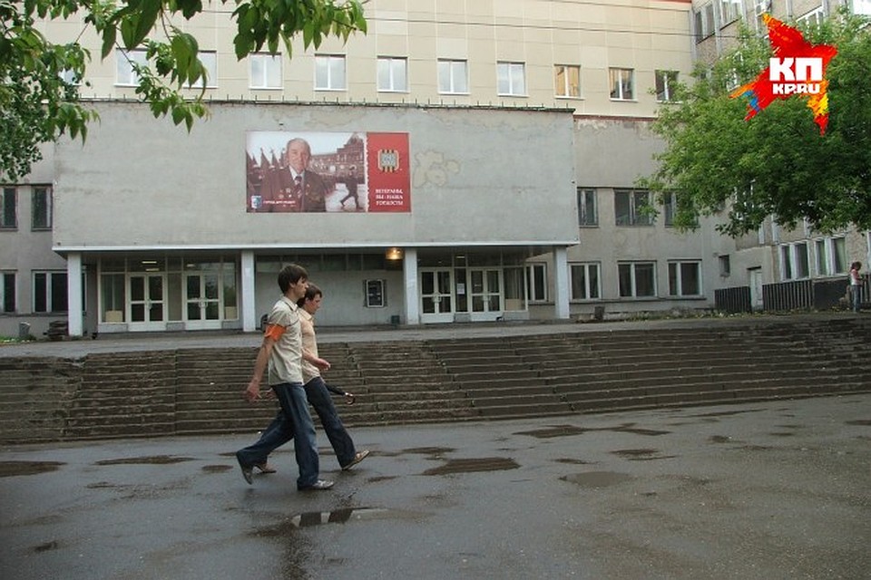 Плата за обучение в вузах Удмуртии почти не изменится