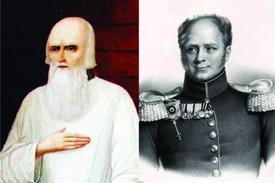 Многие находят сходство между царем и сибирским отшельником. Фото: ru.wikipedia.org