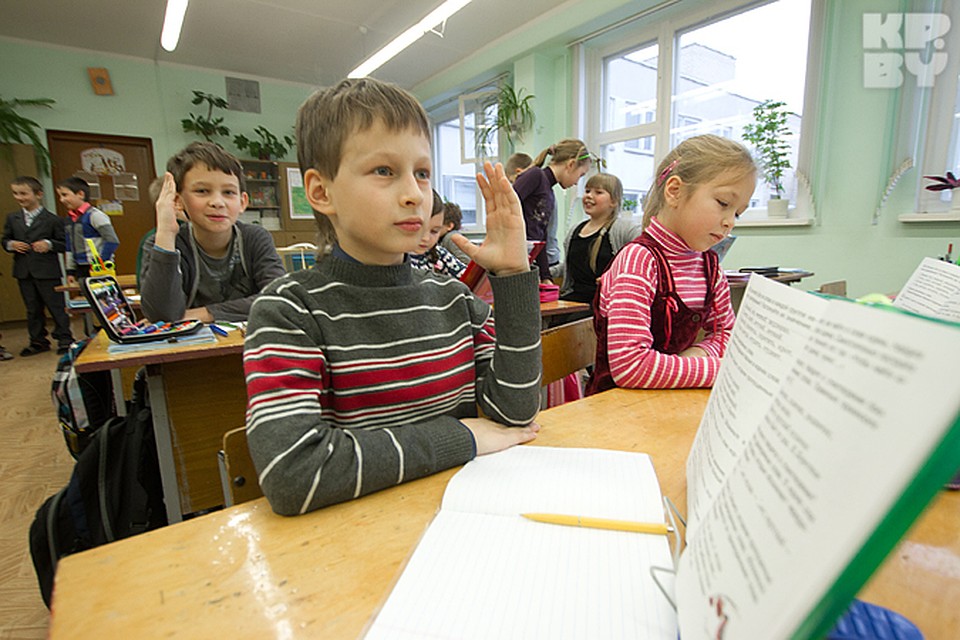 Сын в школе Сын в школе