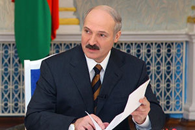 Текст Поздравления Лукашенко