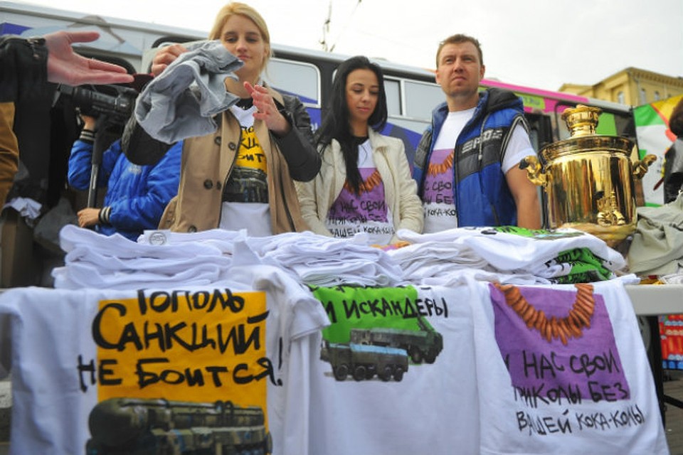 В последнее время политические события - главные «поставщики» мемов.