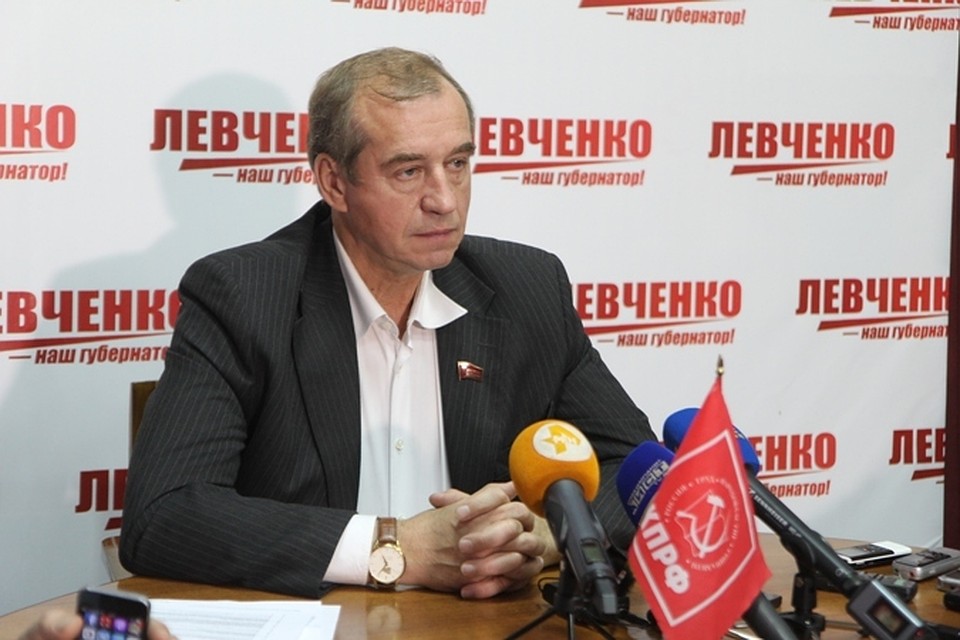 СМИ: Сергей Левченко сократит себе зарплату