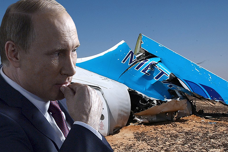 Владимир Путин согласился с рекомендациями Национального антитеррористического комитета