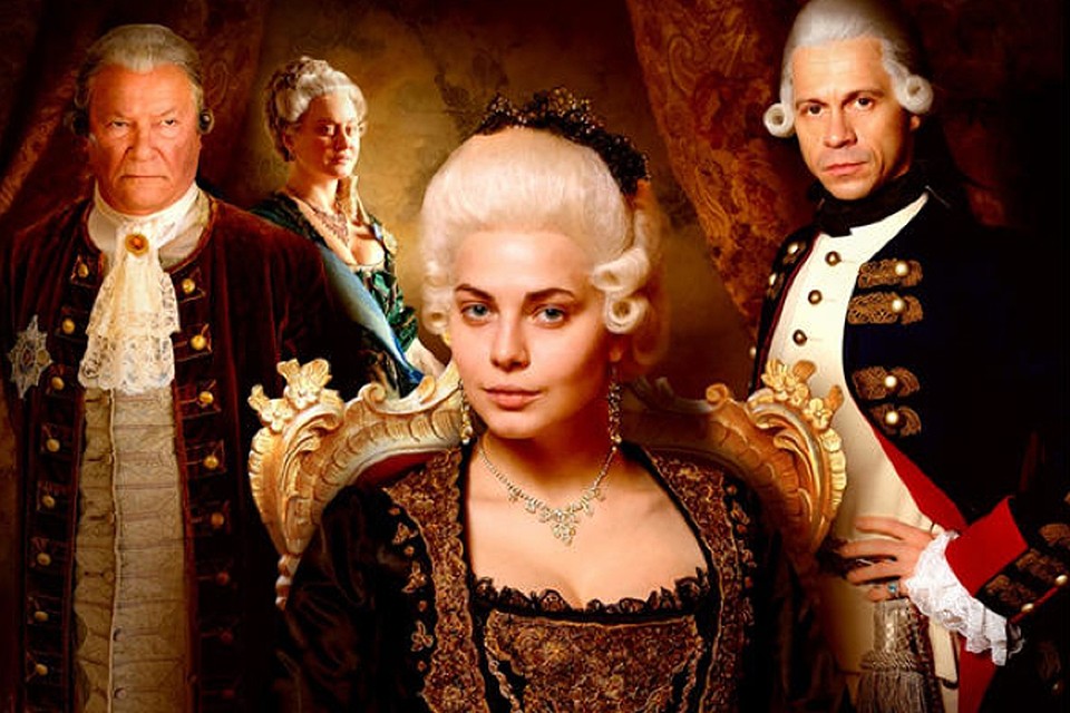 Рекламный постер сериала "Великая".