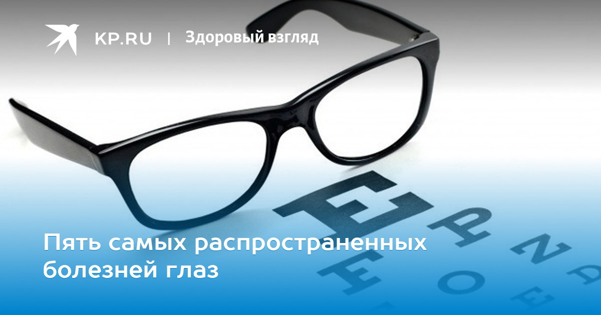8 самых распространенных болезней зубов картинки 8 самых распространенных болезней зубов картинки