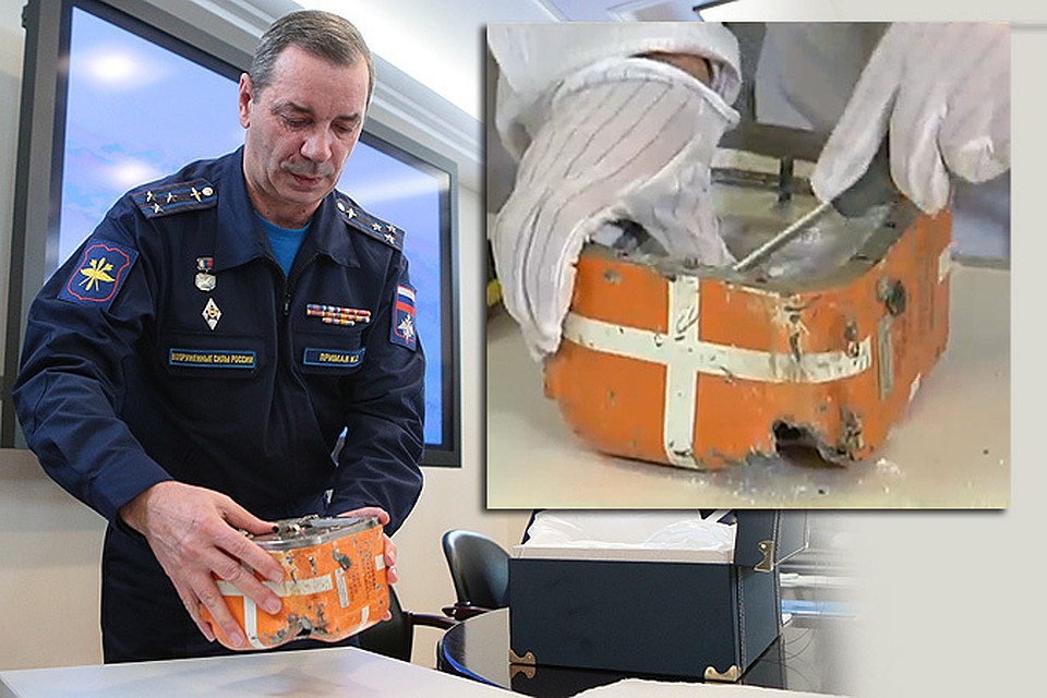 "Черный ящик" Су-24 оказался серьезно поврежден