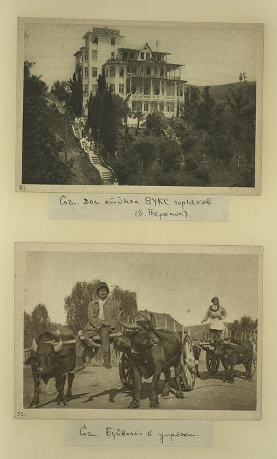 digitalcollections.nypl.org
