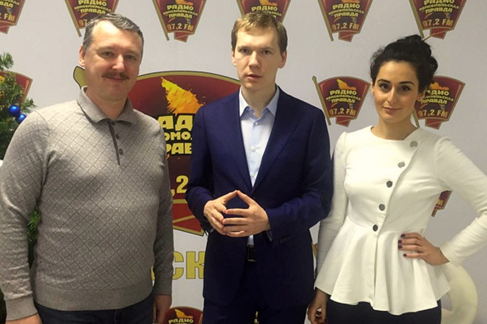 Игорь Стрелков в гостях у "цепных псов" Елены Нашикян и Эдварда Чеснокова