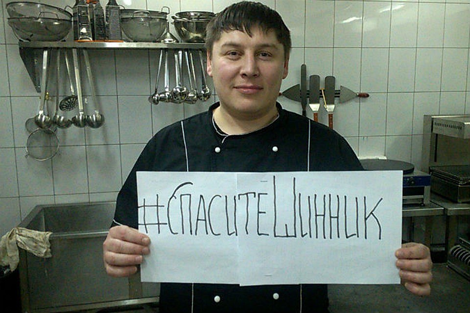 Фото: с личной страничкиАлексея Бриенкова Вконтакте.