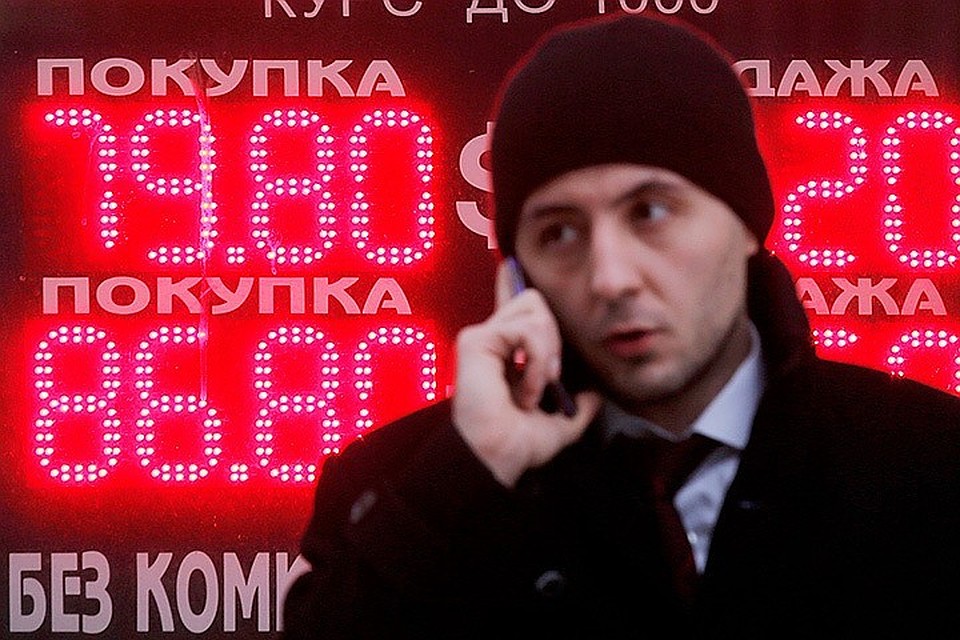 Прошлая неделя на валютном рынке вышла довольно панической.