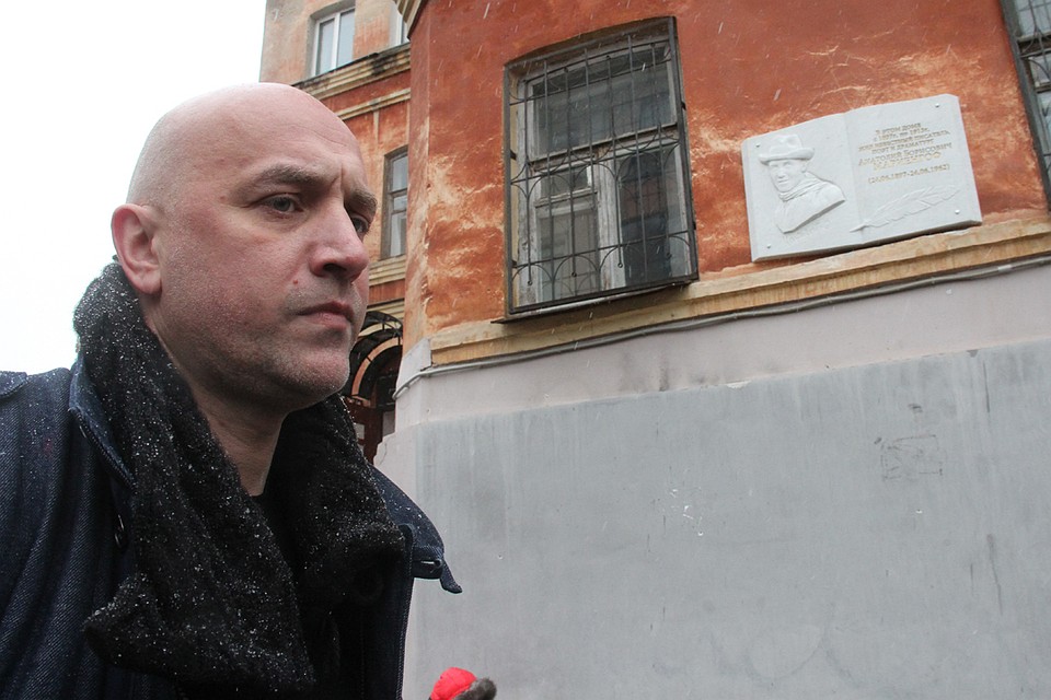 Захар Прилепин: «Пусть прокат фильма «8 лучших свиданий» будет на совести продюсеров».