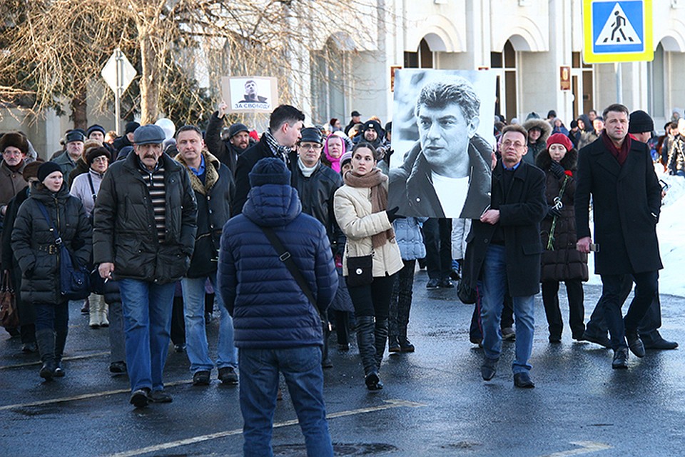 В Ярославле прошел марш памяти Бориса Немцова
