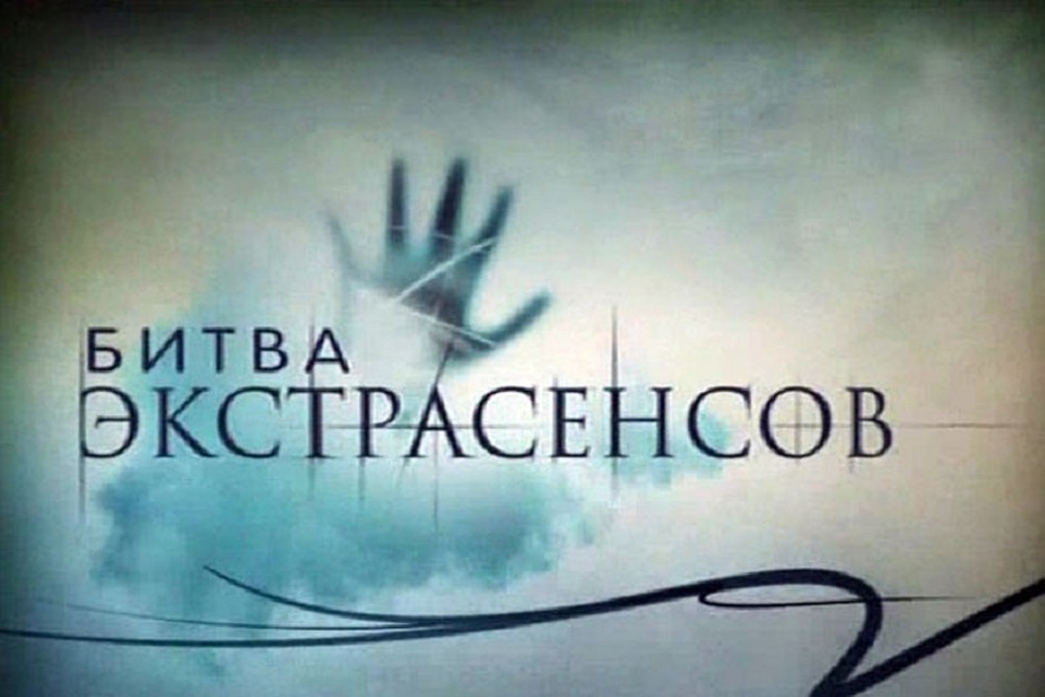 Фото: телеканал ТНТ