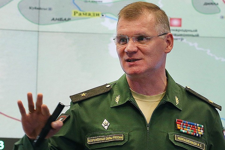 Официальный представитель министерства обороны РФ генерал-майор Игорь Конашенков во время брифинга в Национальном центре управления обороной РФ. Фото: Антон Новодережкин/ТАСС