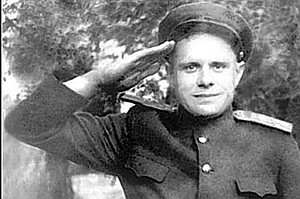 Антихрап клипса одесса