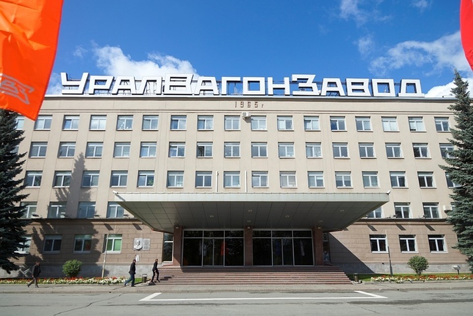 Фото: пресс-служба Уралвагонзавода