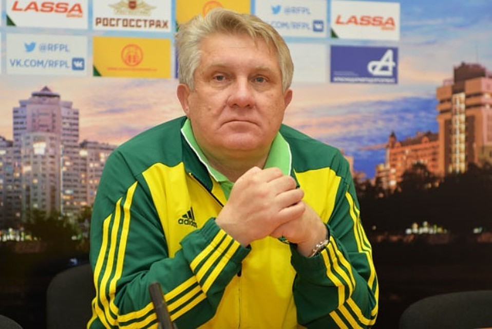 Фото: ФК "Кубань"