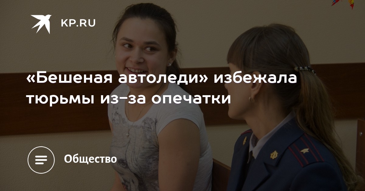 Ефимова обратилась в суд с заявлением в котором просила объявить ее мужа